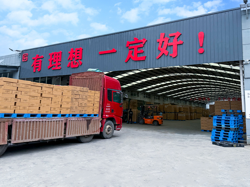 Nhà máy bên ngoài